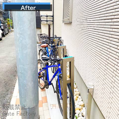 自転車をきれいに整列させるサイクルスタンド