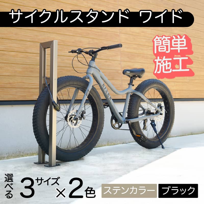 ふるさと納税