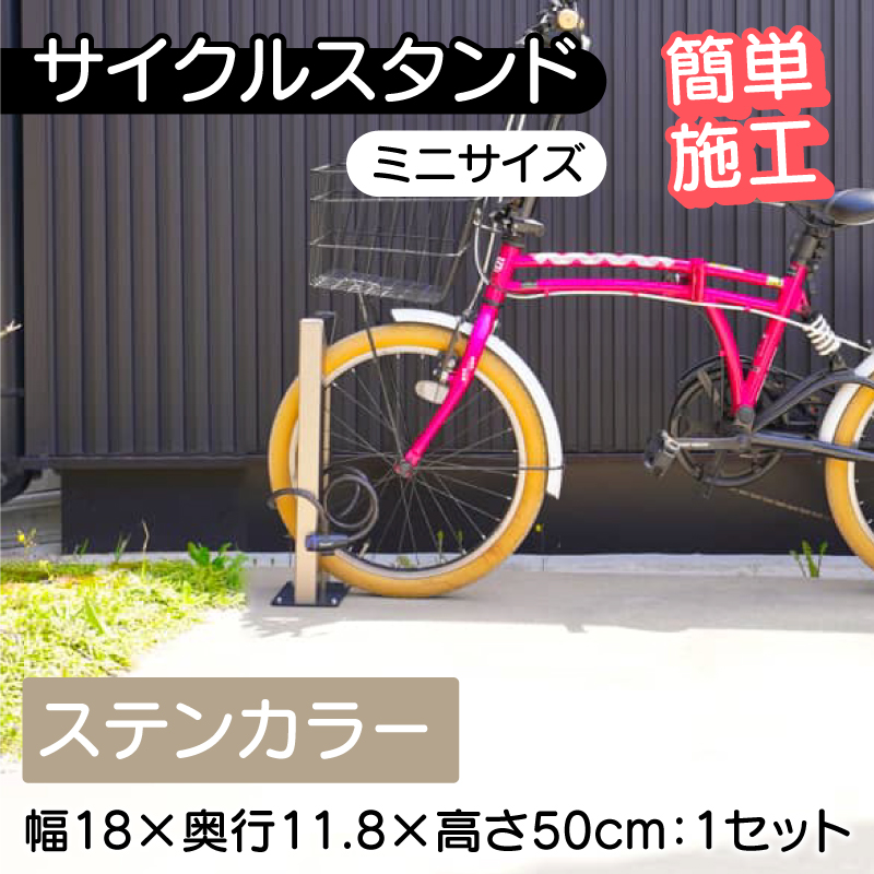ふるさと納税