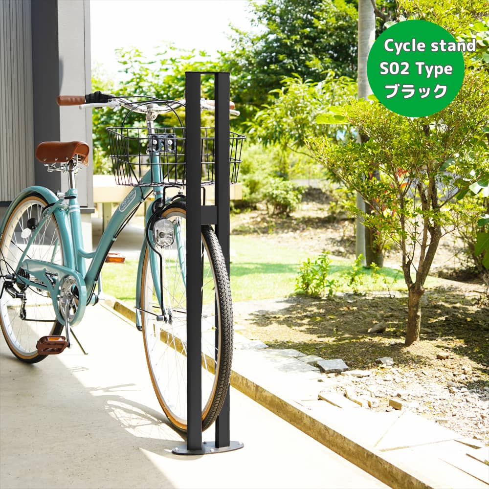1950円 メイルオーダー ミッキー様専用 サイクルタワー 自転車 スタンド 2台