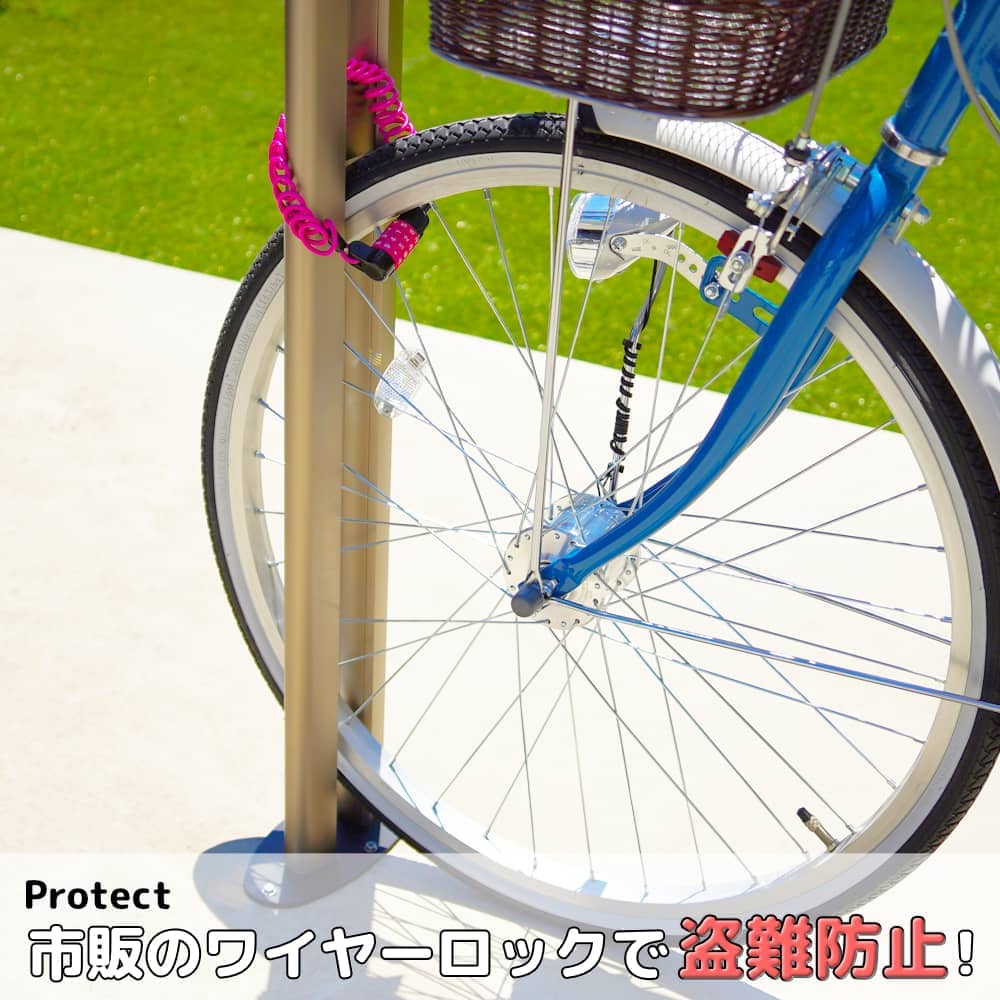 市販のワイヤーロックと自転車スタンドを固定することで持ち運びによる盗難を防止