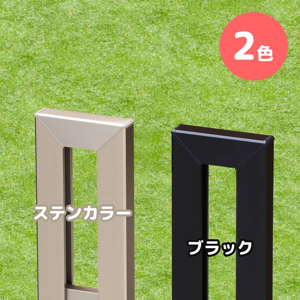 ファットバイク用自転車スタンド